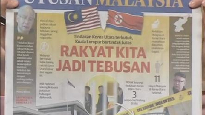 Buletin AWANI pagi: Rangkuman muka depan akhbar Rabu, 08 Mac 2017