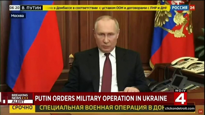 Russia President Vladimir Putin orders military operation in Ukraine