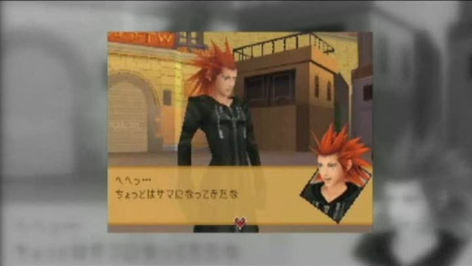 Kingdom Hearts : 358/2 Days : Roxas et Axel