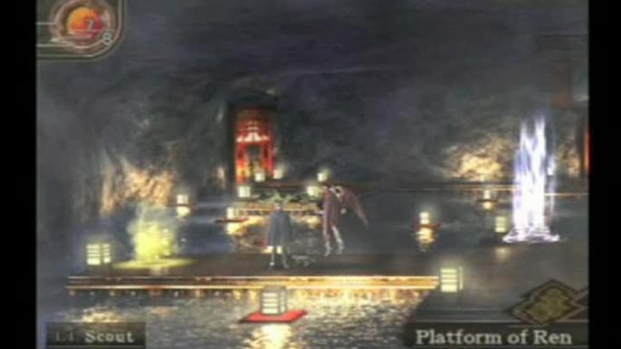Shin Megami Tensei : Devil Summoner 2 : Raidou Kuzunoha versus King Abaddon : L'enquête débute