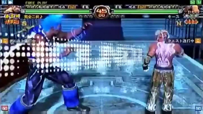 Virtua Fighter 5 Final Showdown : Final Battle Audition - extrait 1