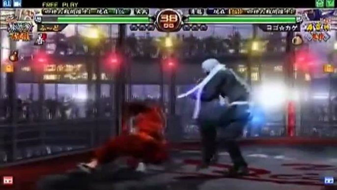 Virtua Fighter 5 Final Showdown : Final Battle Audition - extrait 4