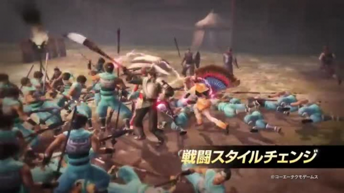 Samurai Warriors 4 : Ca va charcler sur PS4 !