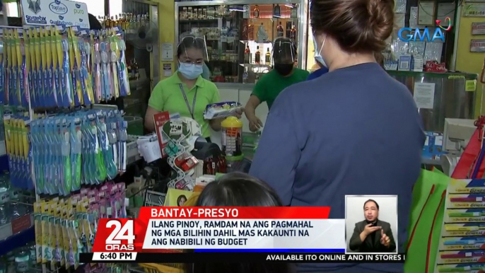 Nagmahal nang hanggang 24% ang mga produktong imported o 'di kaya'y may imported na sangkap, ayon sa Phl Amalgamated Supermarket Association Inc. | 24 Oras