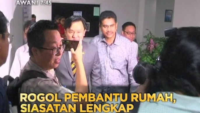 Tumpuan AWANI 7.45: Rogol pembantu rumah, siasatan lengkap & 20 lelaki Nigeria didakwa serang polis