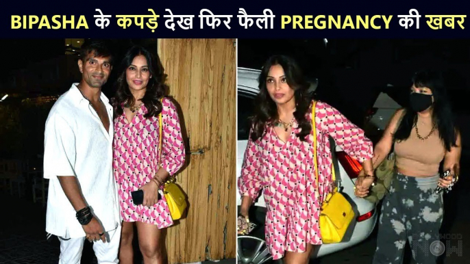 Bipasha Basu PREGNANT? Spotted In An Oversized Dress With Hubby Karan Singh Grover At Dinner Date