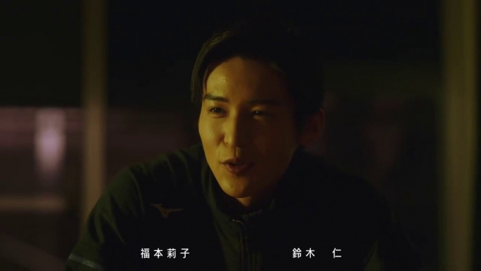 Kieta Hatsukoi Ep 6 ENGSUB UPDATED My Love Mixed Up ep 6