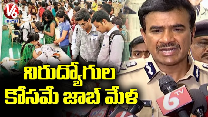 CP CV Anand Conducts Free Coaching For unemployment Students _ Hyderabad  V6 News