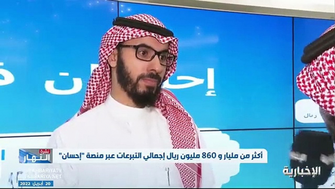 الرئيس التنفيذي لمنصة إحسان : يمكن إخراج زكاة الفطر وإيصالها رقميًا إلى المستفيد