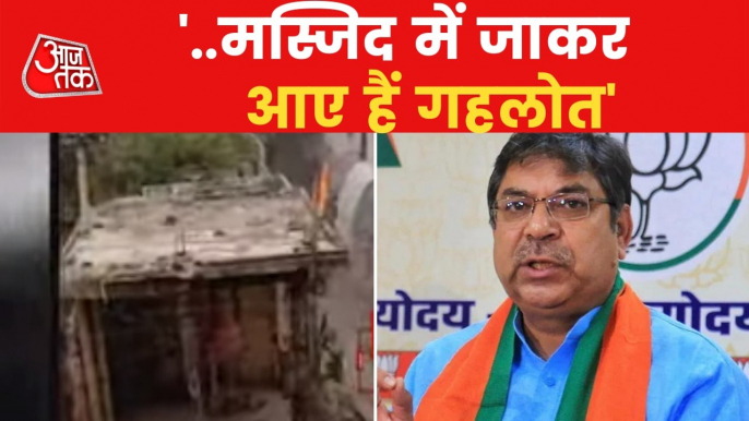 BJP hits out at Congress over temple demolition in Alwar