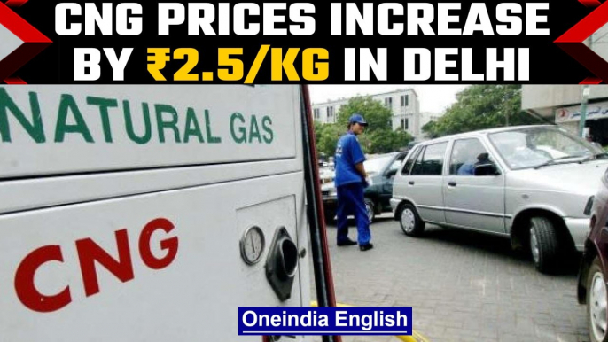 Delhi: After hike in petrol and diesel prices, CNG gets costlier by ₹2.5/kg | OneIndia News