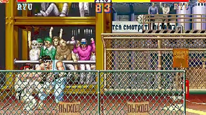 Street Fighter II' Turbo: Hyper Fighting online multiplayer - arcade