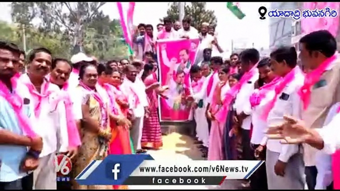 Yadadri TRS Activists Performs Paddy Abhishekam To CM KCR  Paddy Procurement |  V6 News