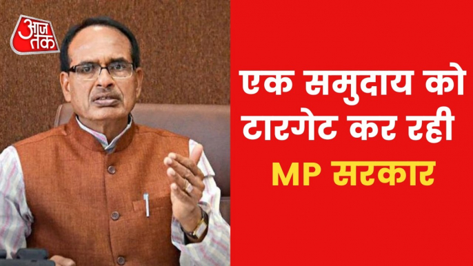 CM Shivraj speaks on Khargone Violence to bulldozer politics