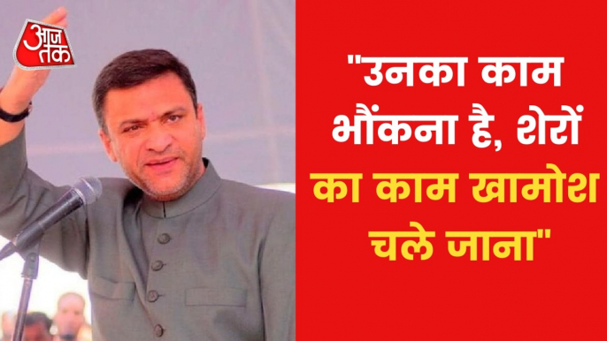 Provocative statement of Akbaruddin that started politics