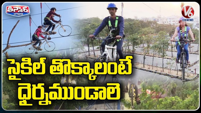 Hyderabad Gears Up to Experience First-Ever Sky Cycling on Necklace Road _ V6 Weekend Teenmaar