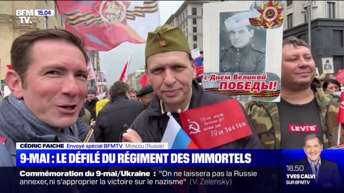 Les descendants des soldats russes morts pendant la 2nde Guerre mondiale leur rendent hommage au "défilé du régiment des immortels"