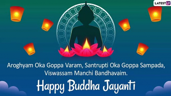 Happy Vesak Day 2022 Greetings: Images, Buddha Purnima Quotes & Wishes To Celebrate the Holy Day