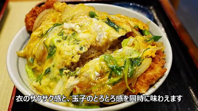 【あなたの知らないカツ丼】三代目大将は現代の名工 うどん ・焼めしの作り方 「松乃家」Japanese cuisine Street food udon noodles ASMR