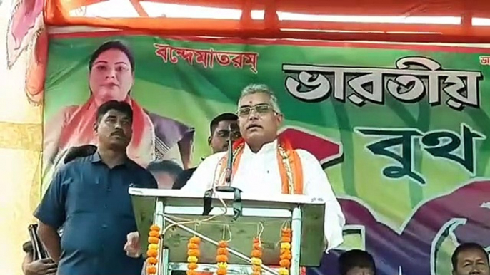 State BJP president Dilip Ghosh makes controversial remarks in a poll campaign at Kaliagung