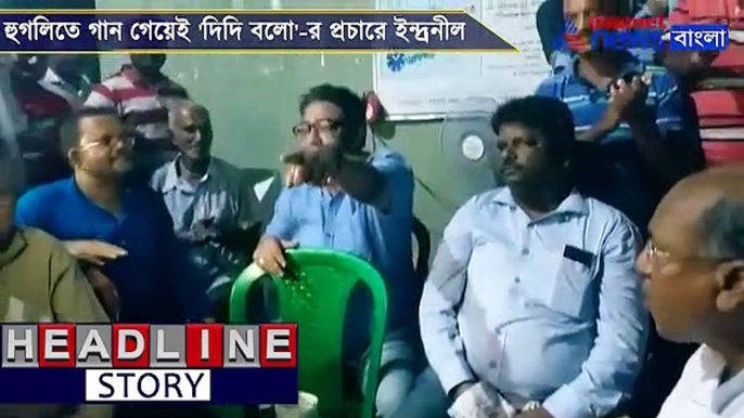 TMC MP Prasun Banerjee appears before CBI