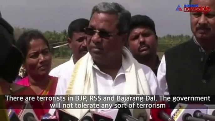 "There are some terrorists in BJP and RSS as well": Karnataka CM Siddaramaiah