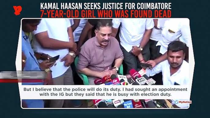 Kamal Haasan on Coimbatore child