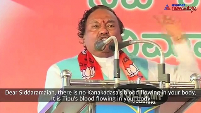 New blood groups seem to have been discovered by these Karnataka leaders