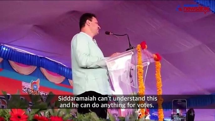 BJP MP Ananthkumar Hegde makes serious allegations against Karnataka CM Siddaramaiah