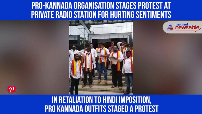 Kannada activist Protest