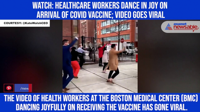 Watch: Healthcare workers dance in joy on arrival of COVID vaccine; video goes viral