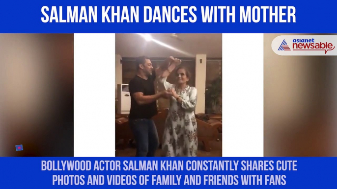 Salman Khan Dance