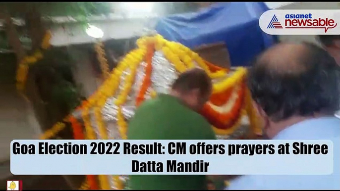 Goa Election 2022 Result: CM offers prayers at Shree Datta Mandir