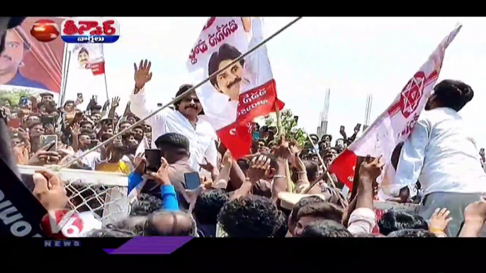 Janasena Chief Pawan Kalyan Gives Clarity On Contesting In Telangana Elections _ V6 Teenmaar