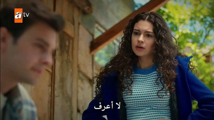 1 مسلسل اخوتي مترجم الحلقة 53 القسم