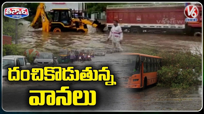 Rains In Delhi - Haryana , Thunderstorms Lead to Waterlogging and Traffic Congestion _ V6 Teenmaar