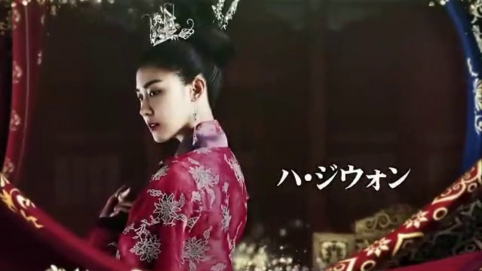 EMPERATRIZ - EMPRESS KI CAPITULO 1 ESPAÑOL AUDIO LATINO - DORAMAS EN ESPAÑOL LATINO Y SUBTITULADOS ONLINE