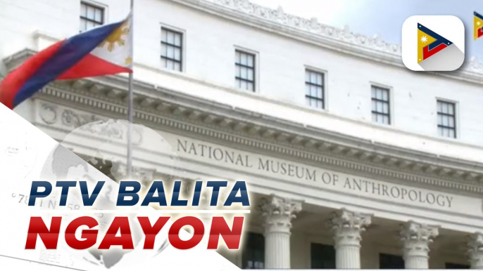 PNP, tiniyak ang seguridad sa National Museum para sa inagurasyon ni president-elect BBM