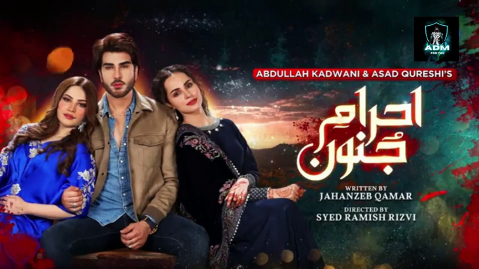 Ehraam-e-Junoon Episode 08 - [Eng Sub] - Neelam Muneer - Imran Abbas - Nimra Khan -