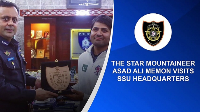 THE STAR MOUNTAINEER ASAD ALI MEMON VISITS SSU HEADQUARTERS