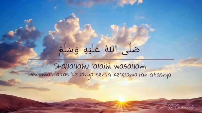 Sholawat Jibril - Lirik dan terjemahan