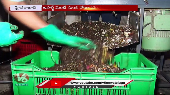 Organic Waste Turns Compost Fertilizer  _ Nagarjuna Residency _  Gachibowli  _ V6 News