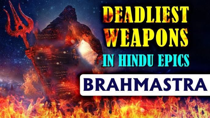 Deadliest Weapons of Hindu Gods | Bramhastra | Most Powerful Weapons | Rajshri Soul.