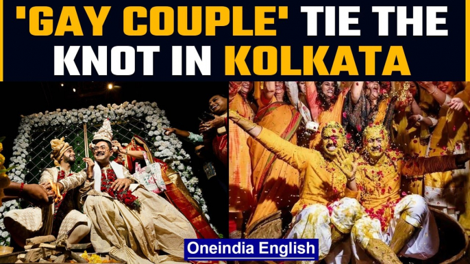 Gay couple gets married in Kolkata, pictures take internet by storm|Oneindia news*Entertainment