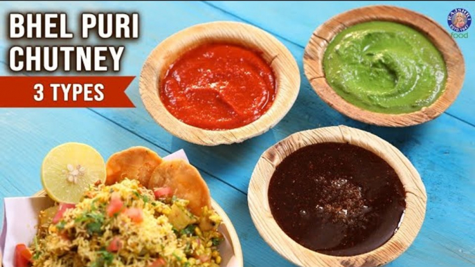 Bhel Puri Chutney Recipe | 3 Basic Chaat Chutney | Sweet Chutney, Green Chutney, Garlic Chutney