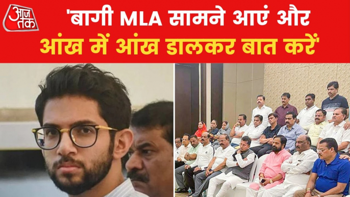 Those who betray don't win: Aaditya Thackeray on rebel MLAs