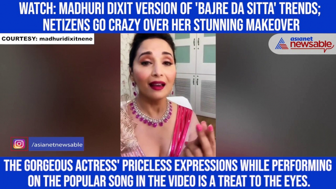 Watch: Madhuri Dixit version of 'Bajre Da Sitta' trends; netizens go crazy over her stunning makeover