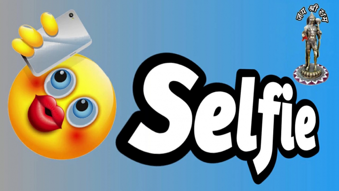 Selfie fever | Selfie poses for girls | Selfie accidents | Selfie lene ka style | Selfie addiction