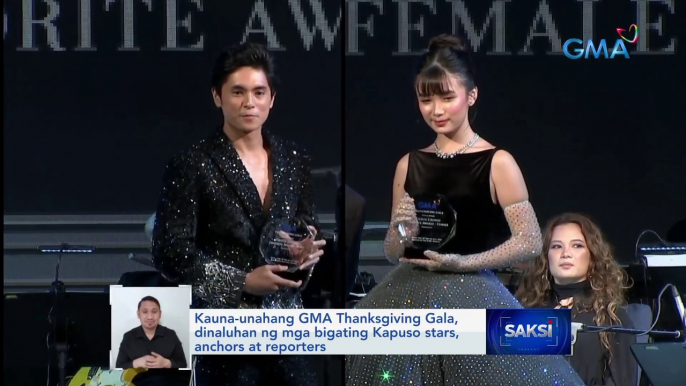 Kauna-unahang GMA Thanksgiving Gala, dinaluhan ng mga bigating Kapuso stars, anchors at reporters | Saksi