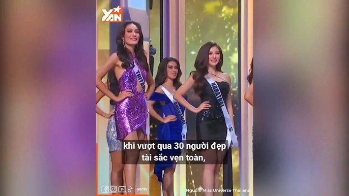 Xuất thân nghèo khó của Tân Miss Universe Thailand 2022 Anna Suengam-iam: Từng theo bố mẹ dọn rác